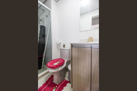 Apartamento à venda com 68m², 2 quartos e 1 vaga Apartamento à venda com 68m², 2 quartos e 1 vagaBanheiro Social