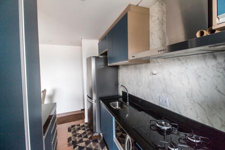 Apartamento à venda com 68m², 2 quartos e 1 vaga Apartamento à venda com 68m², 2 quartos e 1 vagaCozinha