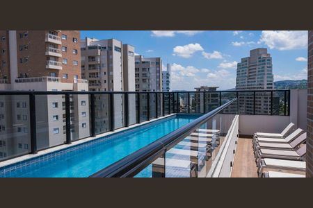 Apartamento à venda com 68m², 2 quartos e 1 vaga Apartamento à venda com 68m², 2 quartos e 1 vagaÁrea comum