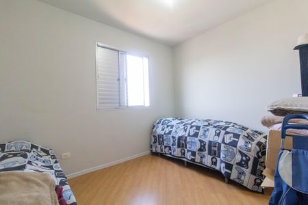 Apartamento à venda com 76m², 3 quartos e 2 vagas Apartamento à venda com 76m², 3 quartos e 2 vagasQuarto 2