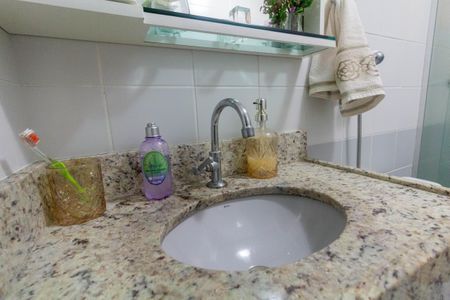 Apartamento à venda com 76m², 3 quartos e 2 vagas Apartamento à venda com 76m², 3 quartos e 2 vagasBanheiro