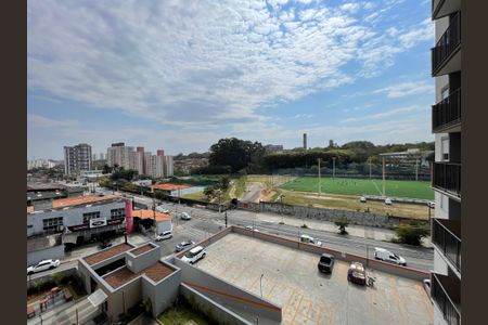 Apartamento para alugar com 29m², 1 quarto e sem vaga Apartamento para alugar com 29m², 1 quarto e sem vagaVista