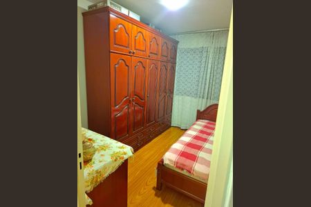 Apartamento à venda com 50m², 2 quartos e 1 vaga Apartamento à venda com 50m², 2 quartos e 1 vagaQuarto 1