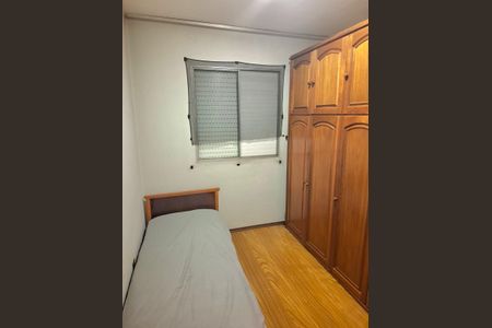 Apartamento à venda com 50m², 2 quartos e 1 vaga Apartamento à venda com 50m², 2 quartos e 1 vagaQuarto 2