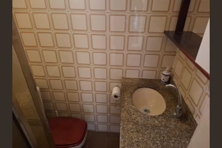 Apartamento à venda com 50m², 2 quartos e 1 vaga Apartamento à venda com 50m², 2 quartos e 1 vagaBanheiro