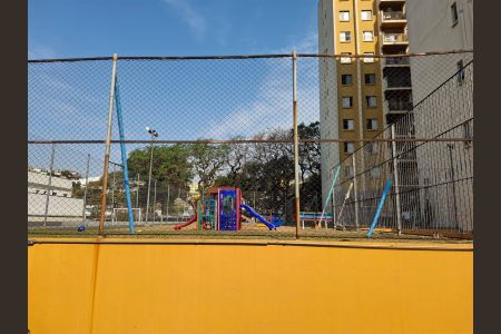 Apartamento à venda com 50m², 2 quartos e 1 vaga Apartamento à venda com 50m², 2 quartos e 1 vagaÁrea comum