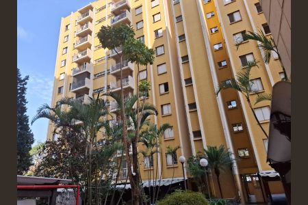 Apartamento à venda com 50m², 2 quartos e 1 vaga Apartamento à venda com 50m², 2 quartos e 1 vagaÁrea comum