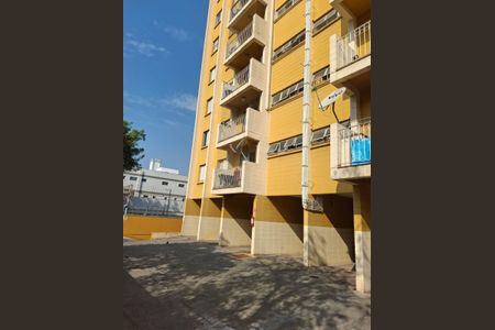 Apartamento à venda com 50m², 2 quartos e 1 vaga Apartamento à venda com 50m², 2 quartos e 1 vagaÁrea comum
