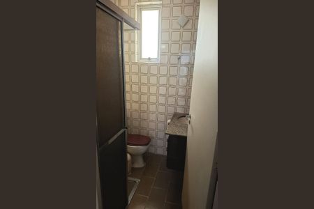 Apartamento à venda com 50m², 2 quartos e 1 vaga Apartamento à venda com 50m², 2 quartos e 1 vagaBanheiro