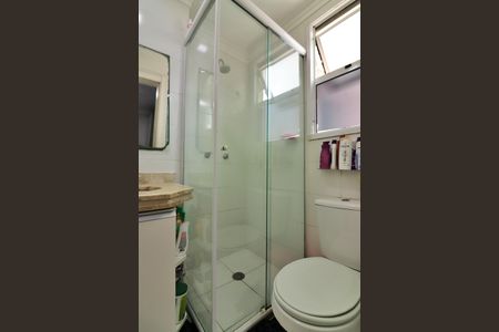 Apartamento à venda com 68m², 3 quartos e 1 vagaBanheiro da Suíte