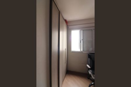 Apartamento à venda com 68m², 3 quartos e 1 vagaQuarto 1