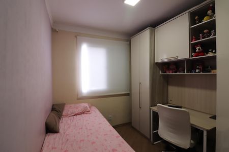 Apartamento à venda com 68m², 3 quartos e 1 vagaQuarto 2