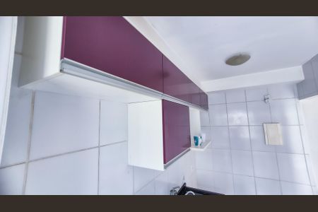 Apartamento à venda com 46m², 2 quartos e sem vagaCozinha