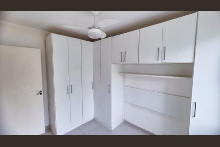 Apartamento à venda com 46m², 2 quartos e sem vagaQuarto 2