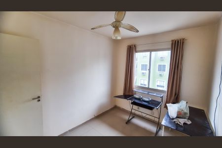 Apartamento à venda com 46m², 2 quartos e sem vagaQuarto 1