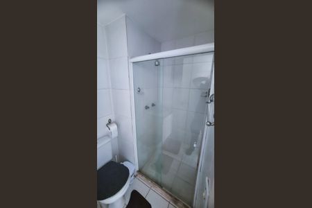 Apartamento à venda com 46m², 2 quartos e sem vagaBanheiro
