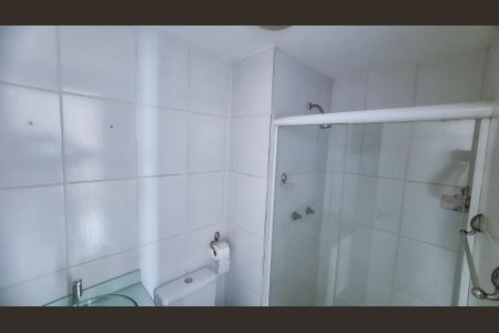 Apartamento à venda com 46m², 2 quartos e sem vagaBanheiro