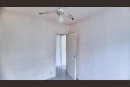 Apartamento à venda com 46m², 2 quartos e sem vagaQuarto 1