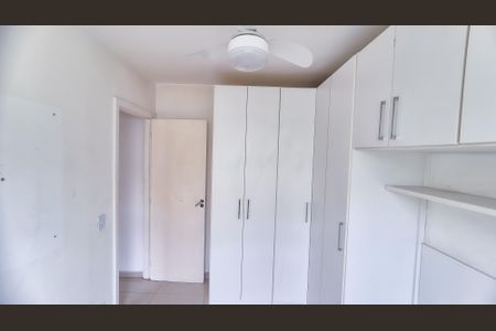 Apartamento à venda com 46m², 2 quartos e sem vagaQuarto 2