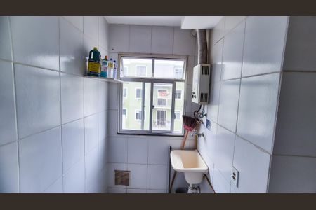 Apartamento à venda com 46m², 2 quartos e sem vagaÁrea de Serviço