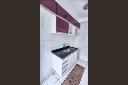 Apartamento à venda com 46m², 2 quartos e sem vagaCozinha