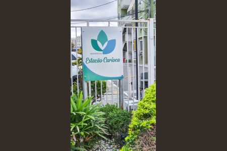 Apartamento à venda com 46m², 2 quartos e sem vagaFachada