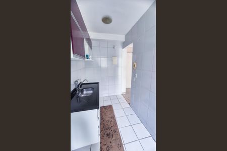 Apartamento à venda com 46m², 2 quartos e sem vagaCozinha