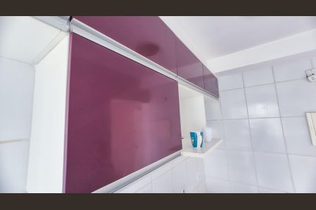 Apartamento à venda com 46m², 2 quartos e sem vagaCozinha