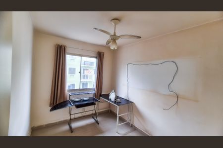 Apartamento à venda com 46m², 2 quartos e sem vagaQuarto 1