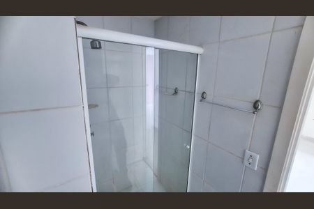 Apartamento à venda com 46m², 2 quartos e sem vagaBanheiro