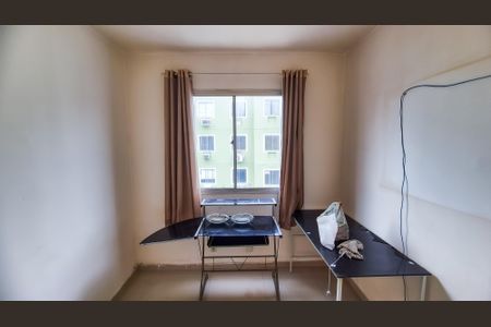 Apartamento à venda com 46m², 2 quartos e sem vagaQuarto 1