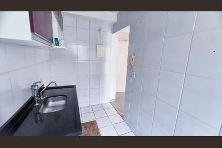 Apartamento à venda com 46m², 2 quartos e sem vagaCozinha