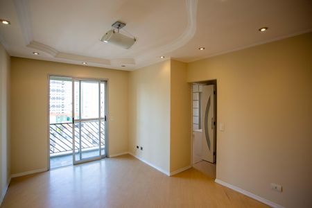 Apartamento para alugar com 67m², 2 quartos e sem vagaSala