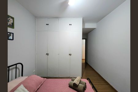 Apartamento à venda com 77m², 2 quartos e 1 vaga Apartamento à venda com 77m², 2 quartos e 1 vagaQuarto 2