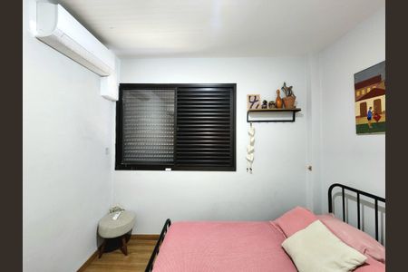 Apartamento à venda com 77m², 2 quartos e 1 vaga Apartamento à venda com 77m², 2 quartos e 1 vagaQuarto 2