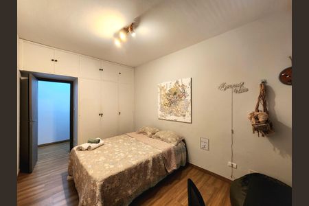 Apartamento à venda com 77m², 2 quartos e 1 vaga Apartamento à venda com 77m², 2 quartos e 1 vagaQuarto 1