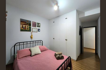 Apartamento à venda com 77m², 2 quartos e 1 vaga Apartamento à venda com 77m², 2 quartos e 1 vagaQuarto 2