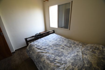 Quarto 1 de apartamento para alugar com 2 quartos, 70m² em Centro, Campinas