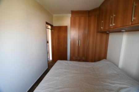 Apartamento para alugar com 70m², 2 quartos e 1 vagaQuarto 2