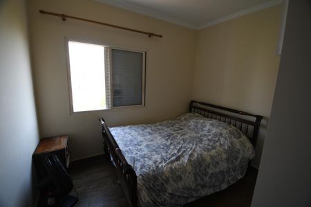 Quarto 1 de apartamento para alugar com 2 quartos, 70m² em Centro, Campinas