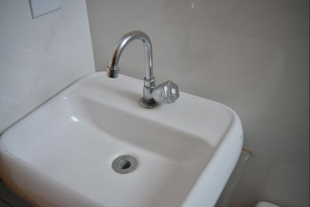 Apartamento para alugar com 82m², 2 quartos e 1 vagaBanheiro Social