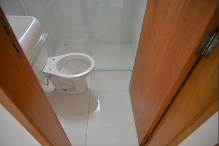 Apartamento para alugar com 82m², 2 quartos e 1 vagaBanheiro Social