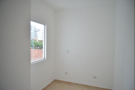 Apartamento para alugar com 82m², 2 quartos e 1 vagaQuarto 1