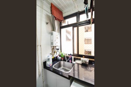 Apartamento à venda com 88m², 3 quartos e 1 vaga Apartamento à venda com 88m², 3 quartos e 1 vagaÁrea de Serviço