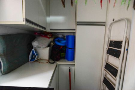 Apartamento à venda com 88m², 3 quartos e 1 vaga Apartamento à venda com 88m², 3 quartos e 1 vagaÁrea de Serviço