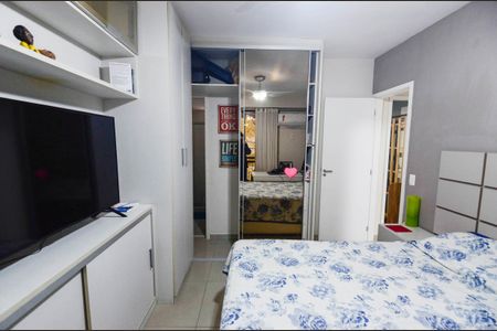 Apartamento à venda com 88m², 3 quartos e 1 vaga Apartamento à venda com 88m², 3 quartos e 1 vagaSuíte