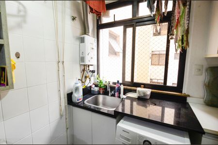 Apartamento à venda com 88m², 3 quartos e 1 vaga Apartamento à venda com 88m², 3 quartos e 1 vagaÁrea de Serviço