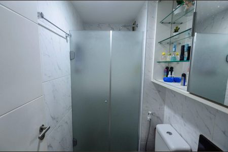 Apartamento à venda com 88m², 3 quartos e 1 vaga Apartamento à venda com 88m², 3 quartos e 1 vagaBanheiro Social