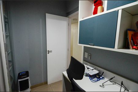 Apartamento à venda com 88m², 3 quartos e 1 vaga Apartamento à venda com 88m², 3 quartos e 1 vagaQuarto 2