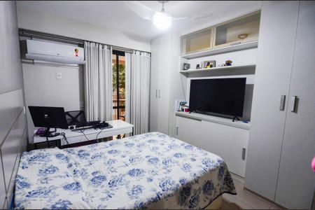Apartamento à venda com 88m², 3 quartos e 1 vaga Apartamento à venda com 88m², 3 quartos e 1 vagaSuíte